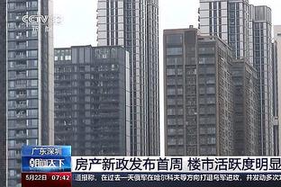 雷竞技官方下载地址appapp截图1