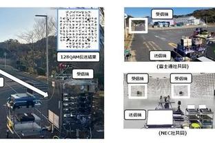 雷竞技最新网址