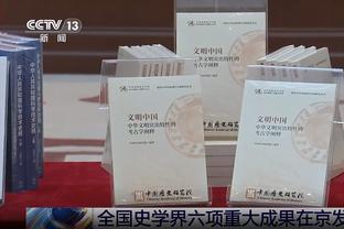 成耀东：国奥队在意志品质方面表现得非常不错，必须与强队过招