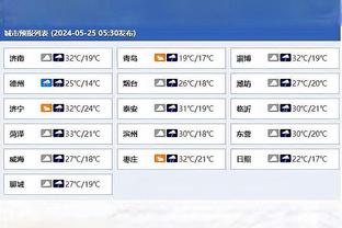 18luck新利官方登录平台截图4