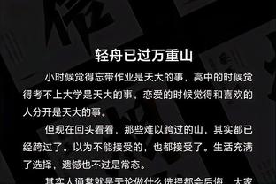 新利体育官网网址是什么呀截图3