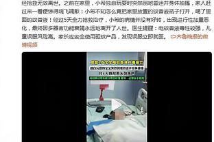 塔图姆：我和杰伦-布朗都比2年前更强了 还有了波津和霍勒迪