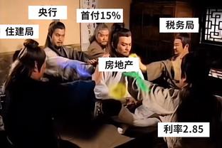 ?东契奇28+11+6 欧文24+8 独行侠大胜国王取5连胜&升西部第6位