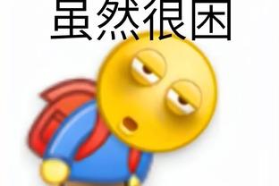 状态不错！特伦特半场9投5中得到13分 全队唯一得分上双！