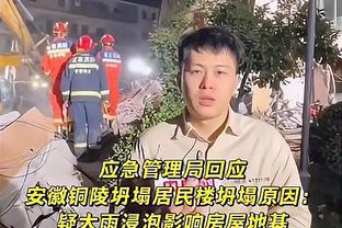 雷迪克：传统控卫已经是濒死品种了 最后一位传统控卫是保罗