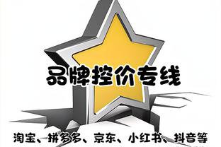 英超-利物浦1-1曼城 迪亚斯屡失良机阿克回传致埃德森送点+伤退