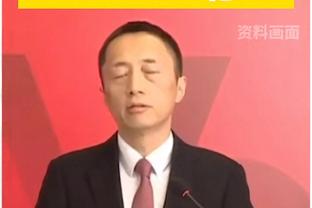 曼城vs谢菲联未给出补时时间，主裁在补时3分钟后直接吹结束