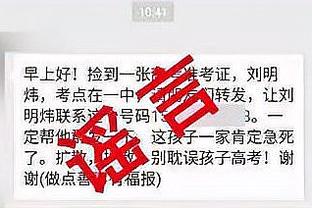 阿根廷vs哥斯达黎加首发：加纳乔首次先发，阿尔瓦雷斯出战