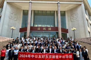 纳斯：我们会给马克西球权 让他指挥比赛并为其他人创造机会