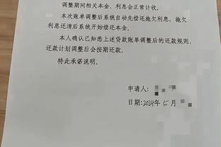 半岛官网pg截图1