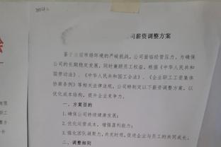 恩里克时隔9年再次率队晋级欧冠半决赛，上一次是2014-15赛季