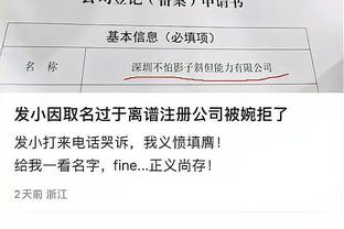 渣叔的告别赛季，吧友们认为利物浦一共能夺得几座冠军？