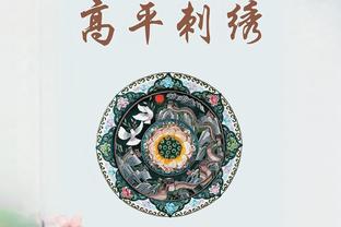 「集锦」友谊赛-佩莱格里尼巴雷拉各建一功 意大利2-0厄瓜多尔