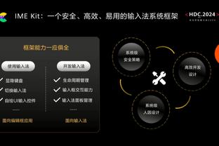 痴迷做饼？登贝莱目前各项赛事33场进1球，送出13次助攻